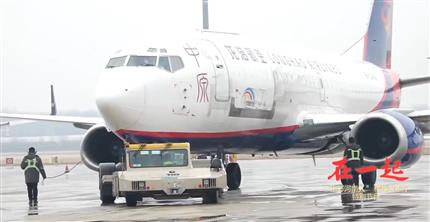 【广东卫视】共同战疫 中原龙浩航空用青春搏击长空